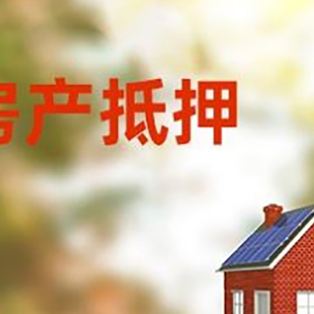 南海个人消费贷款的种类有哪些?
