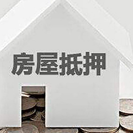 南海企业经营贷款的用途是什么?