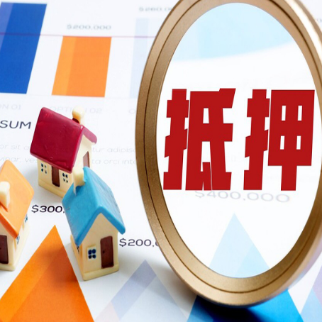 南海贷款利率的影响因素有哪些?
